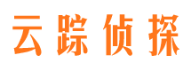 崇州市私家侦探